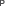 Polygon