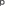 Polygon